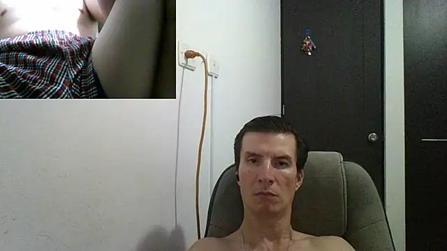 fieryloves online show from 12.17.24