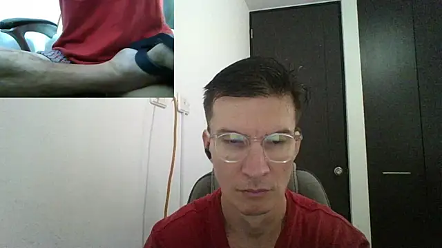 fieryloves online show from 12.20.24