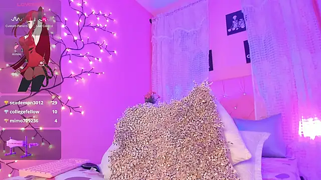 Snapshot of Dulce_Girl_ chatting on 02.20.25 Dulce Girl online show from 02.20.25