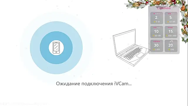 Snapshot of Adam_misti chatting on 12.18.25 Adam misti online show from 12.18.25