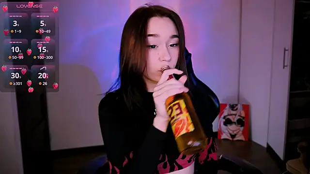 Kimiko   online show from 03.07.25