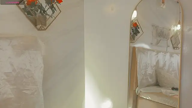 Snapshot of _Rouse_v chatting on 12.05.25 Rouse v online show from 12.05.25