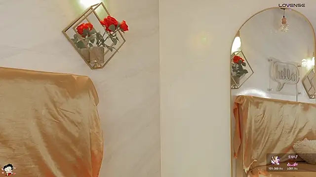 Snapshot of _Rouse_v chatting on 02.11.26 Rouse v online show from 02.11.26