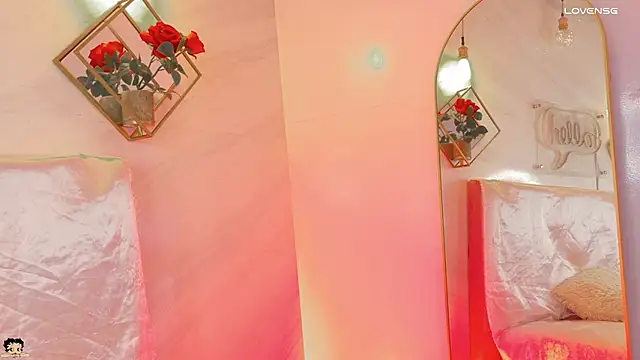 Snapshot of _Rouse_v chatting on 02.18.26 Rouse v online show from 02.18.26