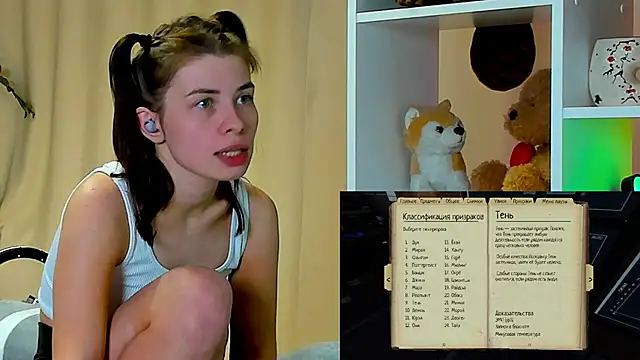 callmetori online show from 12.18.24