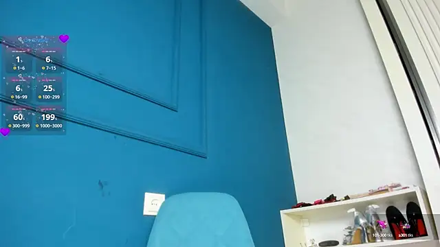 Xiao Mei  online show from 01.03.25