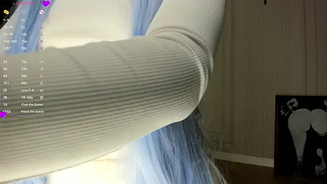 Xiao Mei  online show from 02.23.25