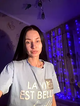 Snapshot of Starry_Siren chatting on 11.05.25 Starry Siren online show from 11.05.25