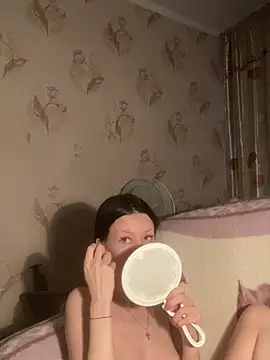 Starry Siren online show from 03.03.26