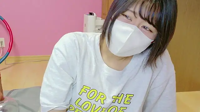  usya 2525 online show from 10.14.25