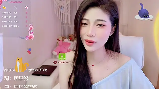 Vaidurya-Yolo online show from 11.03.25