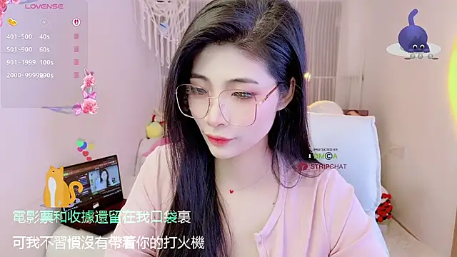 Vaidurya-Yolo online show from 11.16.25