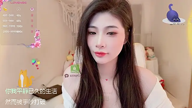 Vaidurya-Yolo online show from 11.20.25