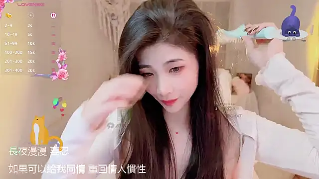 Vaidurya-Yolo online show from 12.16.25