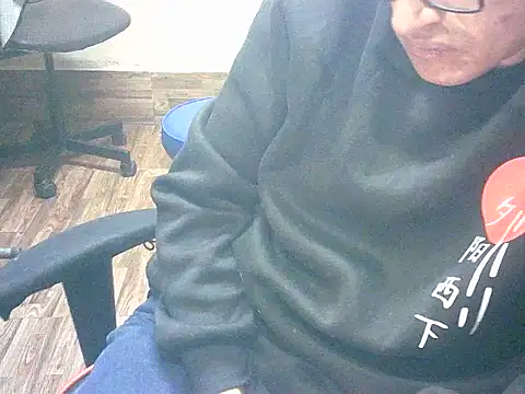 Snapshot of Eduardodj1977 chatting on 02.24.26 Eduardodj1977 online show from 02.24.26