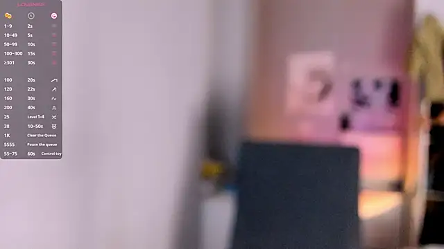 July Slowdive online show from 12.10.24