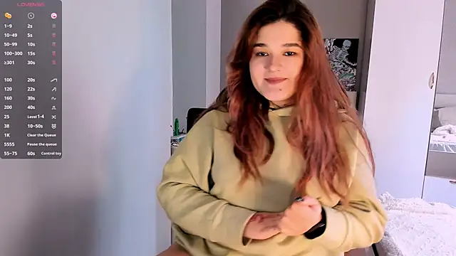 July Slowdive online show from 12.14.24