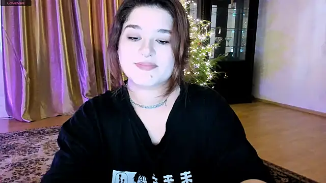 July Slowdive online show from 01.14.25