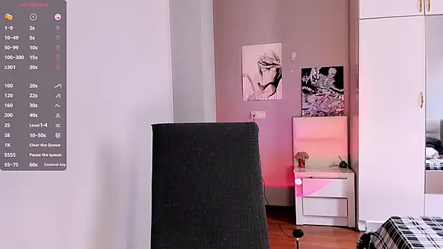 July Slowdive online show from 01.27.25