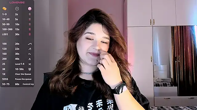 July Slowdive online show from 01.31.25