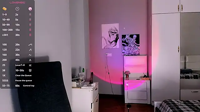 July Slowdive online show from 01.31.25