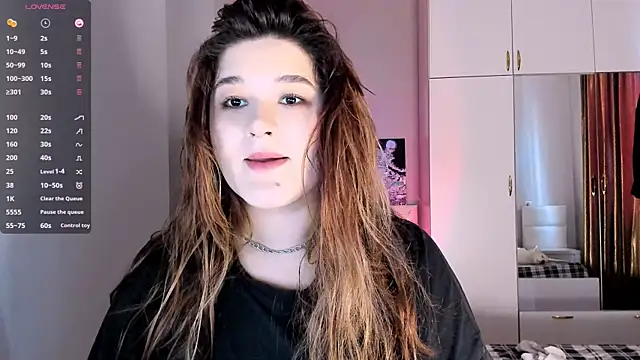 July Slowdive online show from 02.02.25