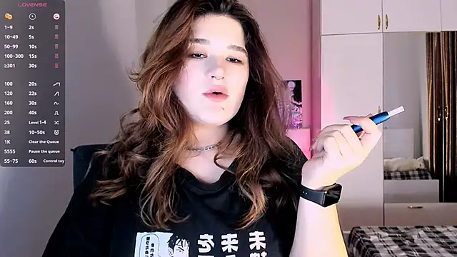 July Slowdive online show from 02.04.25