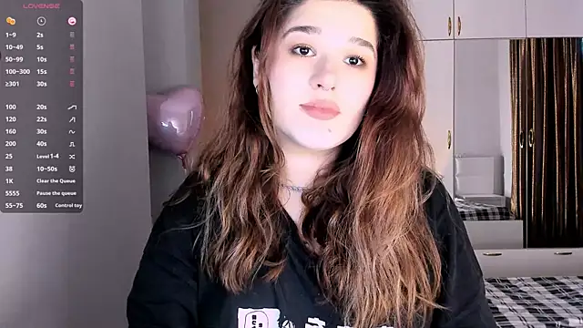 July Slowdive online show from 02.15.25