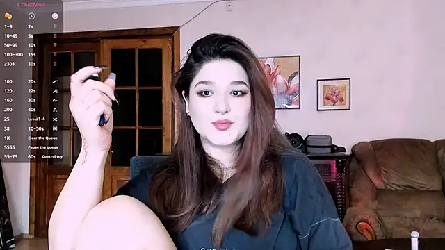 July Slowdive online show from 03.02.25