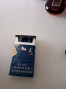 Snapshot of huzi518 chatting on 02.25.26 huzi518 online show from 02.25.26