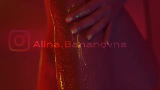 HeyBananas online show from 10.08.25