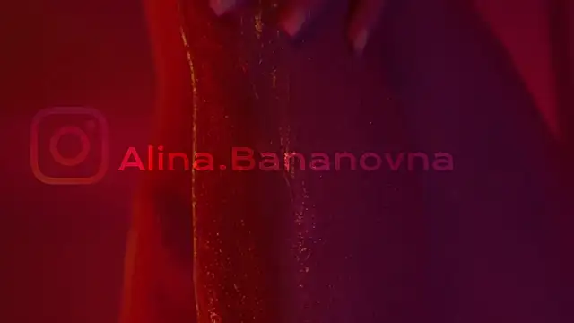 Snapshot of HeyBananas chatting on 12.14.25 HeyBananas online show from 12.14.25