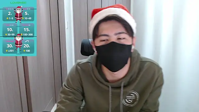 ryota kkk online show from 12.25.24