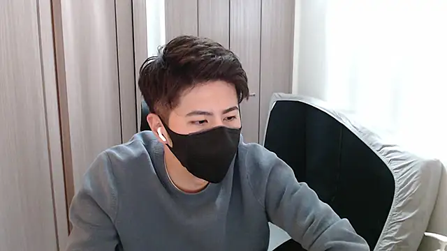 ryota kkk online show from 12.27.24