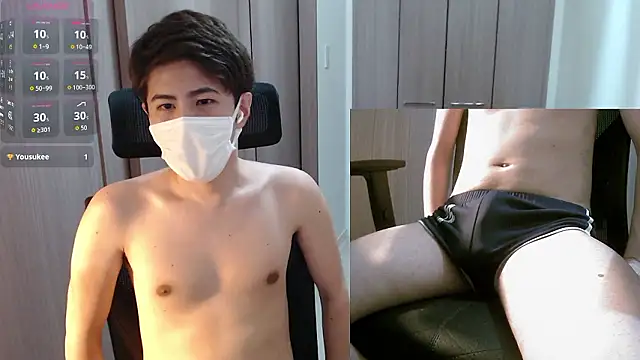 ryota kkk online show from 09.28.25