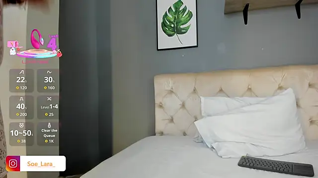 Snapshot of Soe_Lara chatting on 10.16.25 Soe Lara online show from 10.16.25