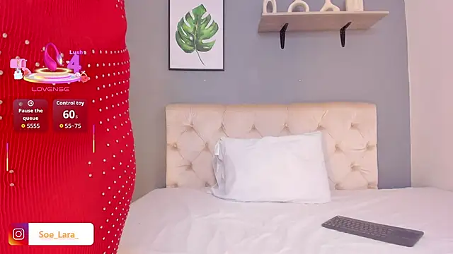 Snapshot of Soe_Lara chatting on 10.28.25 Soe Lara online show from 10.28.25