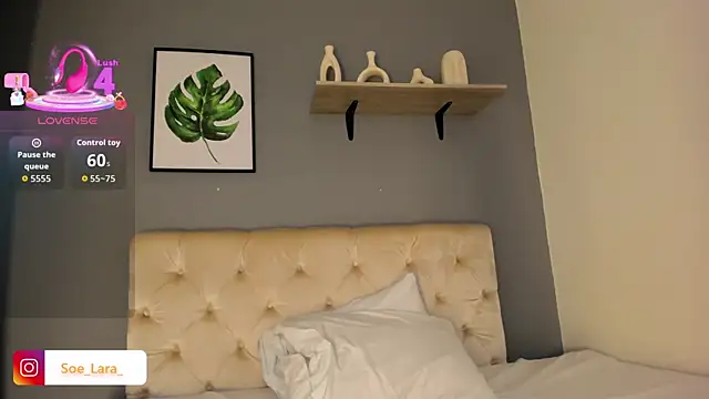 Snapshot of Soe_Lara chatting on 11.21.25 Soe Lara online show from 11.21.25