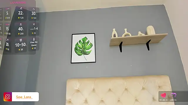 Snapshot of Soe_Lara chatting on 11.27.25 Soe Lara online show from 11.27.25