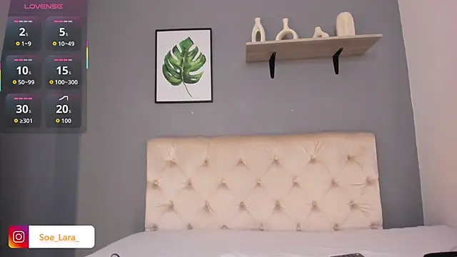 Snapshot of Soe_Lara chatting on 11.28.25 Soe Lara online show from 11.28.25