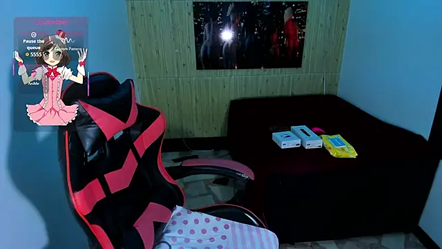 Catalehia Milk online show from 10.16.25