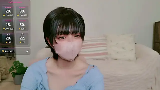 cohaku 329 online show from 02.13.26