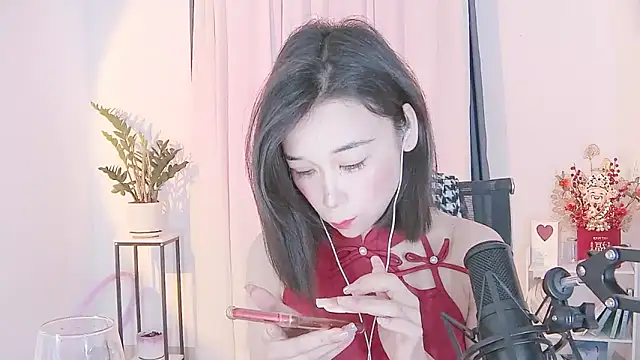 Snapshot of Amity-ox chatting on 03.09.25 Amity-ox online show from 03.09.25