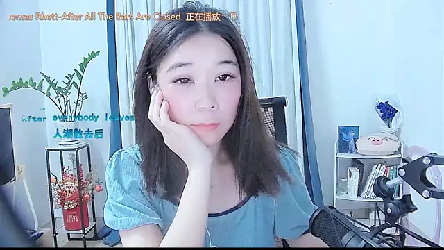 Snapshot of Amity-ox chatting on 09.26.25 Amity-ox online show from 09.26.25