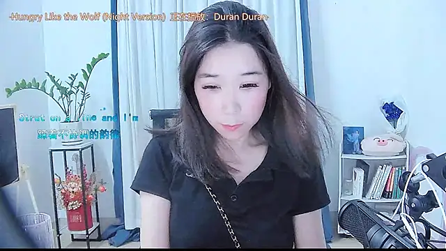 Snapshot of Amity-ox chatting on 09.27.25 Amity-ox online show from 09.27.25