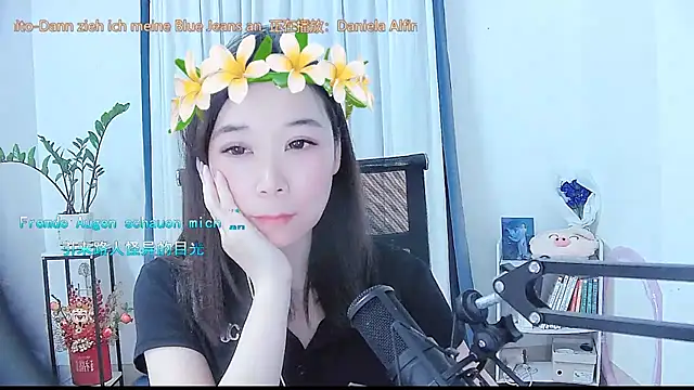 Snapshot of Amity-ox chatting on 10.03.25 Amity-ox online show from 10.03.25