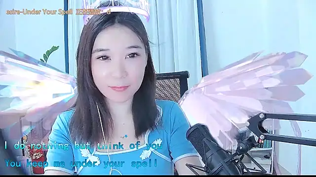 Snapshot of Amity-ox chatting on 10.04.25 Amity-ox online show from 10.04.25