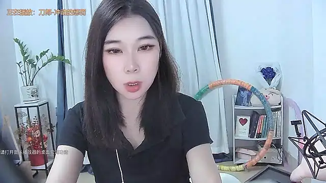 Amity-ox online show from 11.10.25