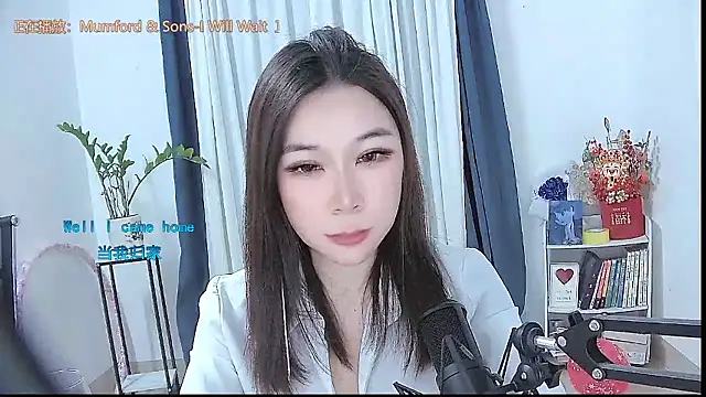 Amity-ox online show from 01.11.26