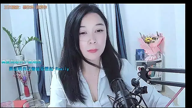 Amity-ox online show from 03.25.26